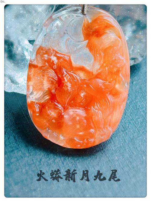 火蟒九尾 天然收藏级红兔毛伴晶中晶白兔毛九尾狐火焰蟒水晶吊坠